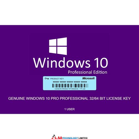 Free license key microsoft operation system win 10 official