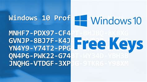 Free license win 10 for free key