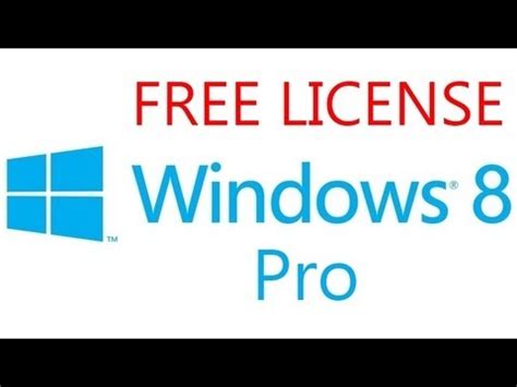 Free license win 8 software
