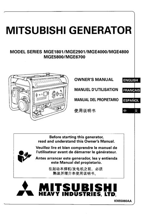 Free mitsubishi cs 40505 service manual. - Yamaha 60hp outboard carburetor service manual.