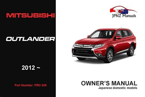 Free mitsubishi outlander sport owners manual. - Twelve angry men teacher guide by novel units inc.