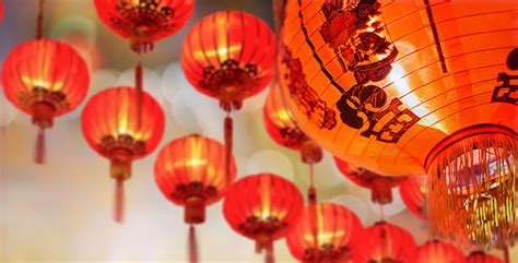 Free online Chinese courses - OpenLearn - Open University