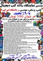 Free porn dowload galleries.  Categorized and searchable galleries archive.  Download free ...