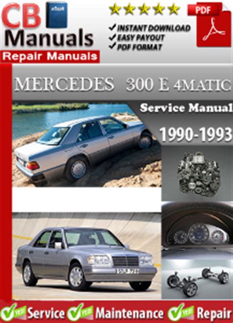 Free repair manual untuk mercedes 300e. - Calculus for engineers donald trim solution manual.