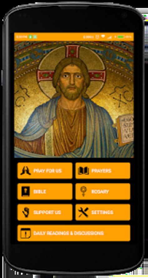 Free rosary app for android.  In the application there are also The Div...