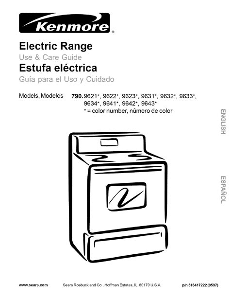 Free service manuals for kenmore electric range model 790. - El libro de datos de metal.