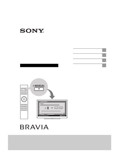 Free sony tv service manual download. - Manual elgin zc and lw 01.