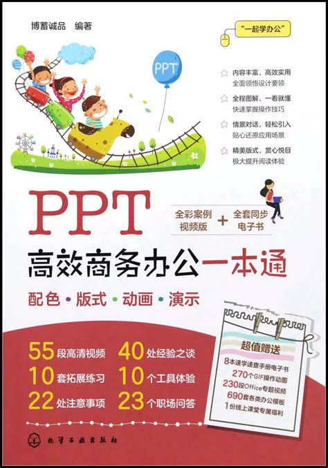 Free stencil的問題包括PTT、Dcard、Mobile01，我們都能我們找到下列各種有用的問答集和懶人包 (2025)