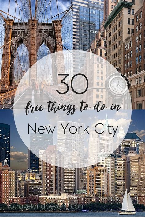 Free stuff to do in nyc