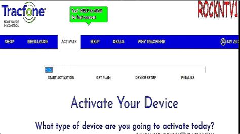 If you are new to Tracfone or are about to activate you new prepaid c