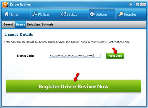 Complimentary update of Moveable Registry Reviver 4. 2