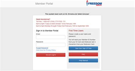 Freedom health portal login. Please enter your User ID and Email: Validate. Cancel 