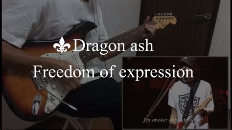 Freedom of Expression — Dragon Ash Last.fm