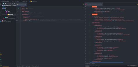 Freemarker object to string. TemplateModel interface.  Hello, The way it wor...