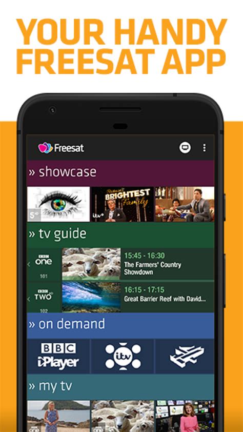 Freesat App Freesat