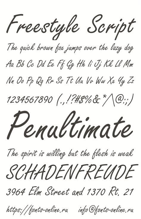 Freestyle Script Font