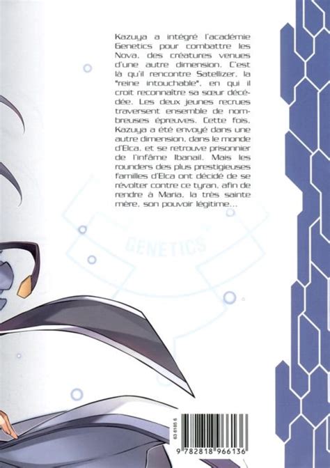 Freezing - vol. 32