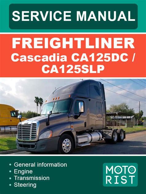 Freightliner cascadia ca125dc ca125slp trucks service repair manual download. - Panasonic kx t7731 manual change time.
