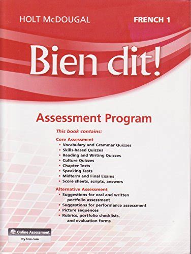 French 1 bien dit study guides for. - Foundation of physical science textbook chapter 12 answers.