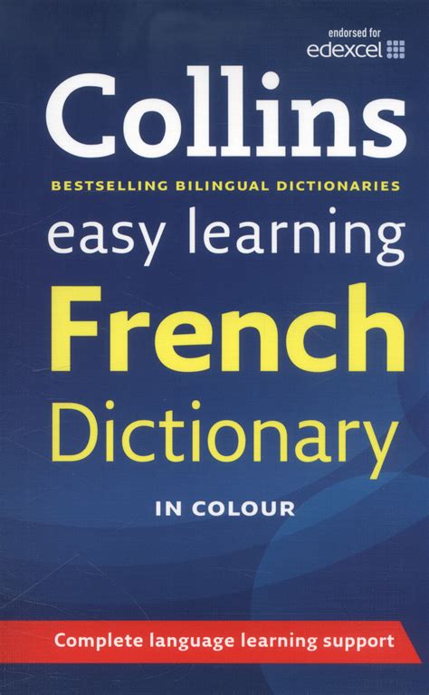 French Translation of “thorn” Collins English-French Dictionary