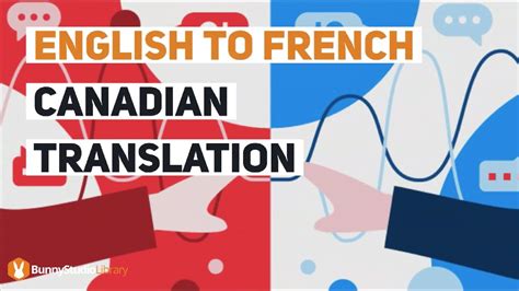 French canadian translation. In Canada, French is one of 2 official languages, and this means that by law, all government and many corporate and consumer documents have to be available in 2 ... 
