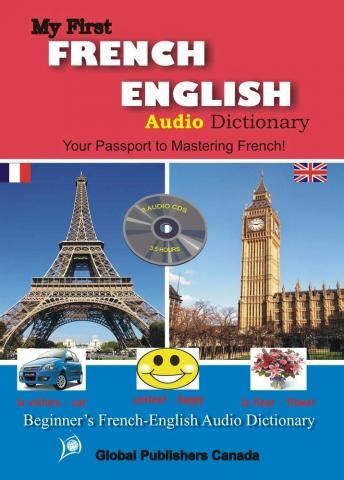 FREE Translations with Audio. French to English, English to French, to Spanish, to German, and many other languages. Example sentences, synonyms and various meanings from Collins Dictionary..