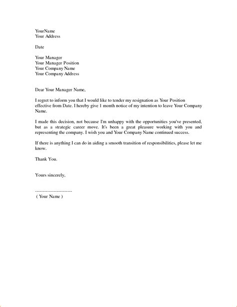 Fresh Resignation Letter Example