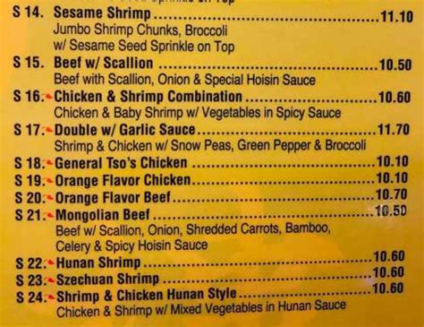 Fresh Wok menu in Wabasha, Minnesota, USA - Sirved