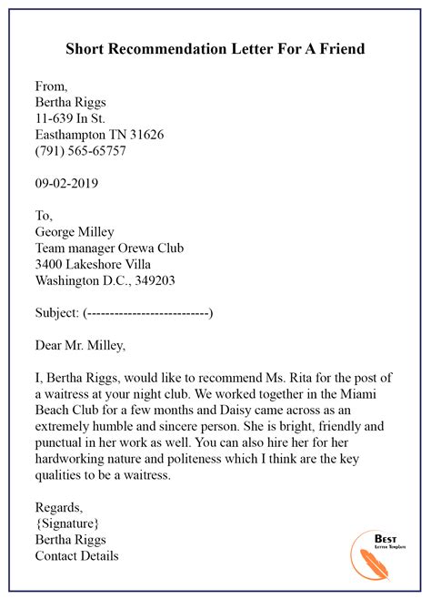 Friend reference letter in Word and Pdf formats