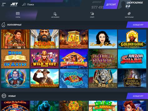 Friends Casino онлайн казино, официальный сайт, играть онлайн в 2023 бесплатно и на деньги в игровые