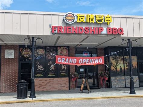 Friendship BBQ - Newark. « Back To Newark, DE. 0.31 mi. Barbeque, Seafood, Hot Pot. $$ 230 E Main St Ste 22, Newark, DE 19711. Hours. Sorry, hours will be updated soon. Claim This Business. Is this your business? Claim now to immediately update business information and menu! + −. Leaflet | Map data © OpenStreetMap contributors. Nearby Eats.. 