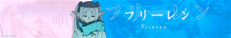 Frieren banner discord.  This includes 798 Views 1 2danimation animation a...
