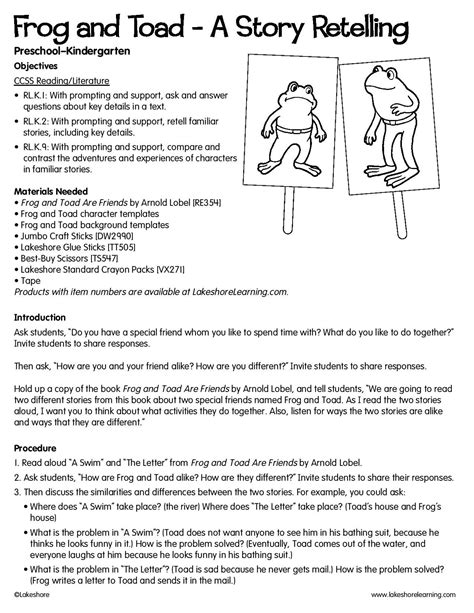 Frog And Toad Story Printables