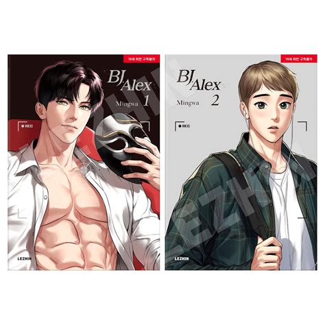 From Bj To Rough Set Onlyfans Leak