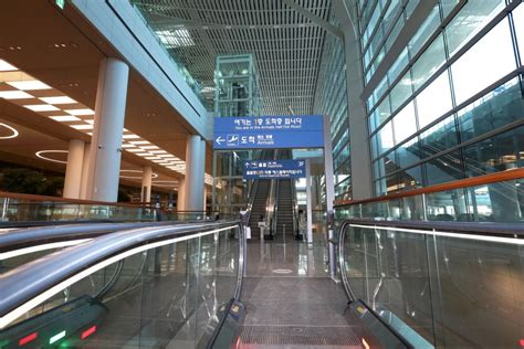 From T1 arrival to T2 arrival incheon airport - Tripadvisor