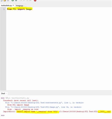 From pil import image error.  Having a different name for the library and the Python module...