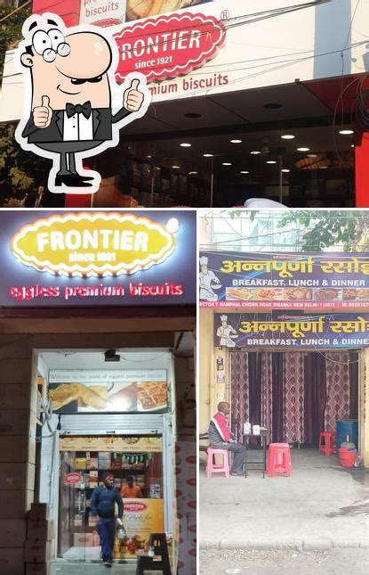 Frontier Biscuits, New Delhi, 7 plot - Restaurant reviews