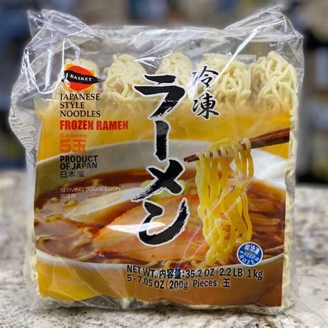 Frozen ramen noodles. とんこつラーメン Japanese Premium Tonkotsu Ramen Noodle - Frozen 372g ... This is made by RAMEN LOVER for the ramen lovers! It is a top quality product that ... 