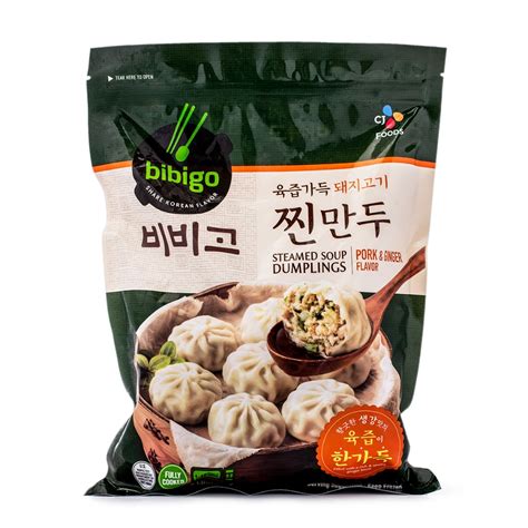 Frozen soup dumplings. bibigo™ dumplings are available in a variety of delicious flavors and are ready to serve in minutes. Dumplings & Rolls. Rice. Crunchy Chicken. Sauces. Shop Online. Free shipping on orders of $30 or more. Please allow 1 – 2 business days for order processing. Orders are shipped Monday - Wednesday only. 