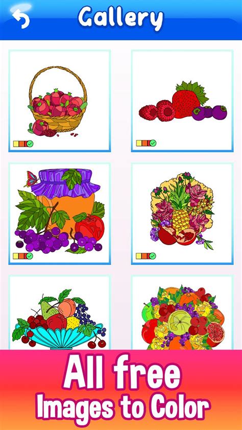Fruits Color by Number Book APK Download for Android 