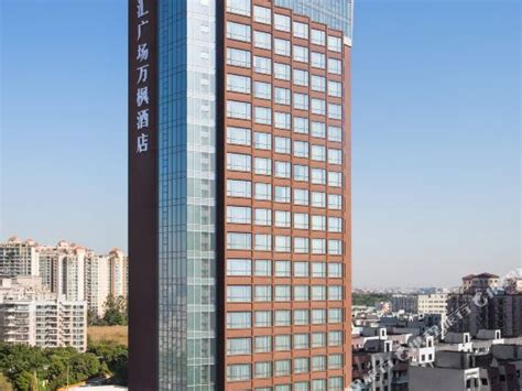 New Years Packages Up To 50 Off Fu Hao Jia Ri Hotel China - 