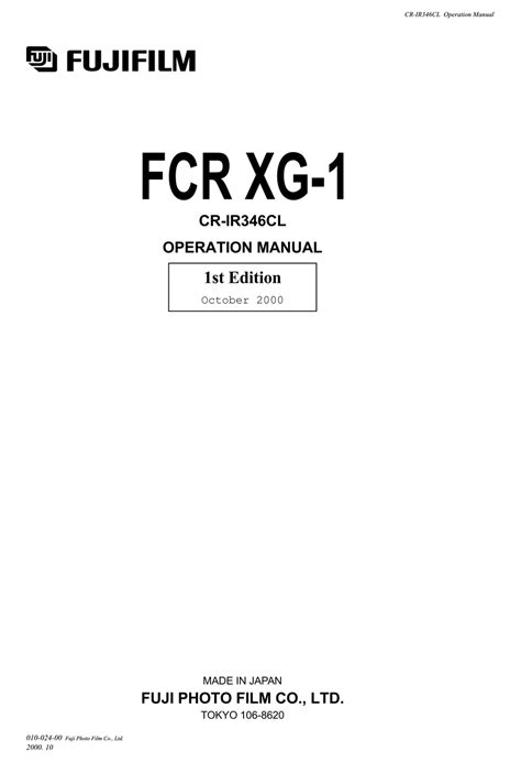 Fuji fcr xg 1 console manual. - Coleman powermate 10 ps generator handbuch.