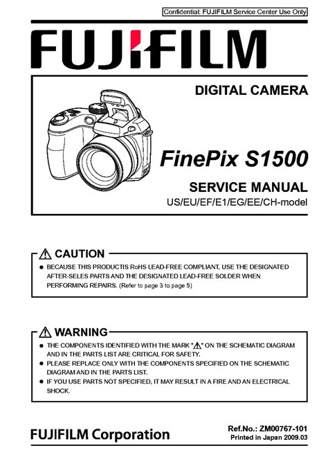 Fujifilm finepix s 1500 service manual. - Der komplette leitfaden für idioten zu gutem essen aus dem guten buch.