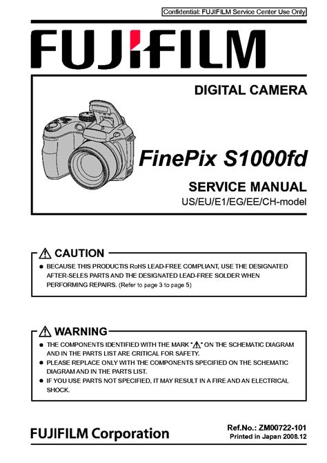 Fujifilm fuji finepix s1000fd service manual repair guide. - Manuale medico di ranger dell'esercito americano.