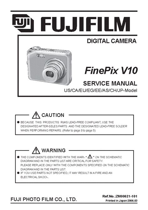 Fujifilm fuji finepix v10 service manual repair guide. - Juran quality handbook 6th edition free download.