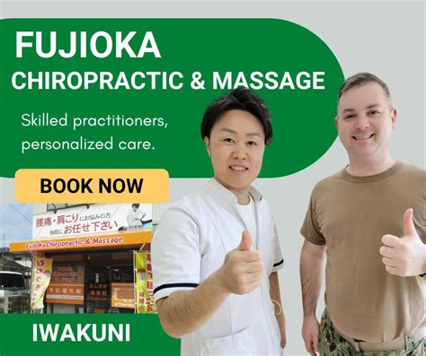 Fujioka Chiropractic & Massage – Explore Translation