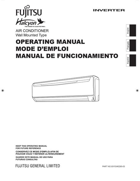 Fujitsu iaq halcyon inverter user manual. - [volume 2]. supplemento 1o, 1877-1883.}], last modified: {type: /type/datetime.
