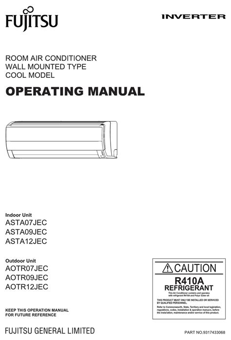 Fujitsu inverter air conditioner service manual. - Briggs and stratton motor teardown manual.
