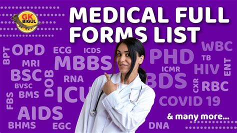 Full Form of EEA - Medical Full Form Book