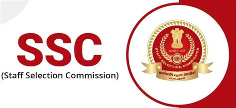 Full Form of SSC Tutorial And Example